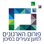 The National Forum of Organizations for At-risk Young Adults