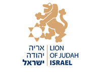 Lion of Judah – Israel