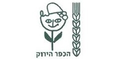 לוגו הכפר הירוק