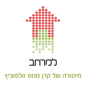 לוגו חדש