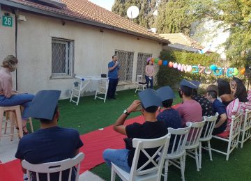 מסיימים שנה ועוברים שלב: תכנית שותפים לדרך