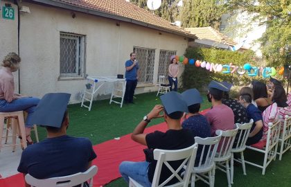 מסיימים שנה ועוברים שלב: תכנית שותפים לדרך