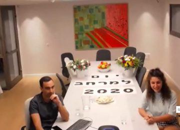 Lamerhav’s First Digital Birthday