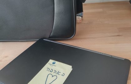 מה שבין מלווים וצעירים: הצלחות קטנות בדרך