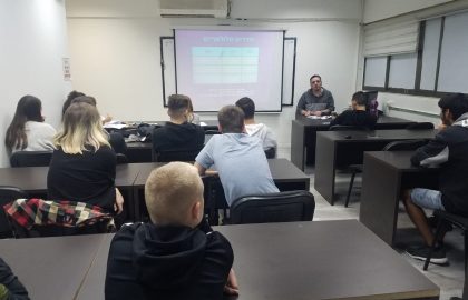 Vocational Training and Guidance: Opening the Smartphone Course 2019-2020