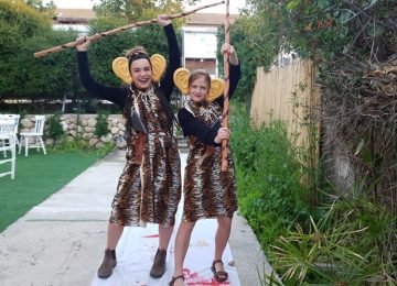 מסיבת פורים-האלווין : תכנית 'שותפים לדרך' בבאר שבע