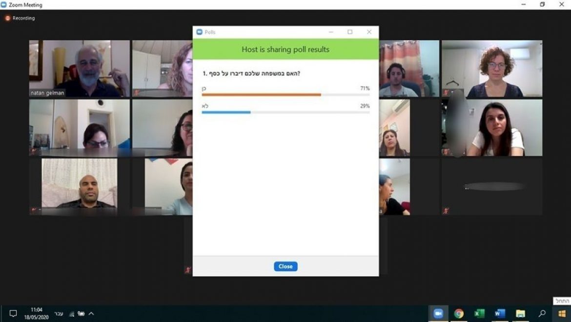 הכשרה בליווי כלכלי למלווי צעירים מהדרום