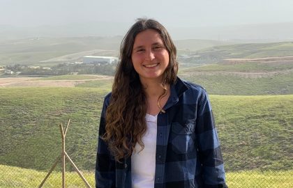על יוזמה מרגשת, תכנית למרחב וצעירה מיוחדת במינה