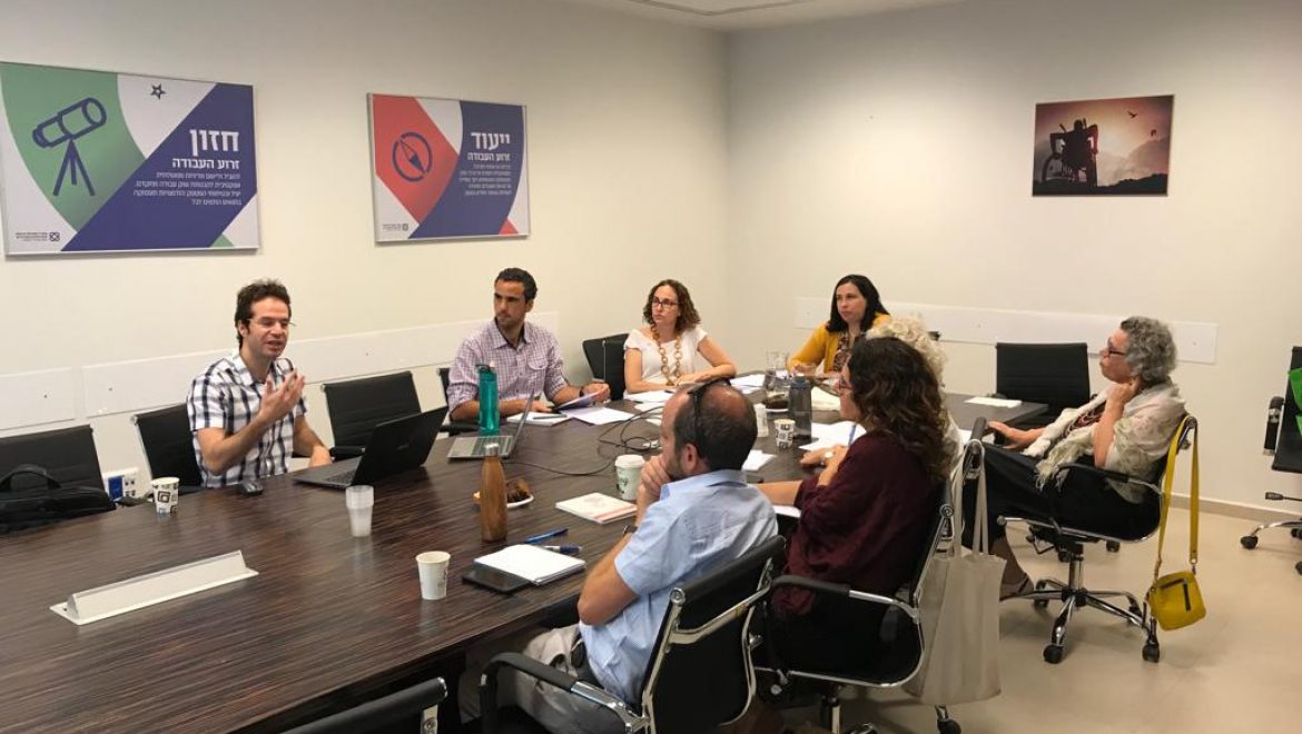 ועדת היגוי ליוזמת עובדים ביחד