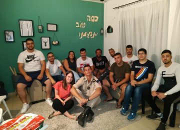 שותפים לילדות