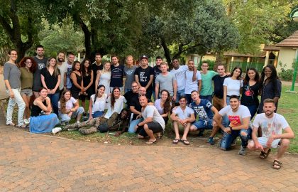 משפחה אחת גדולה: סמינר בית למרחב עפולה