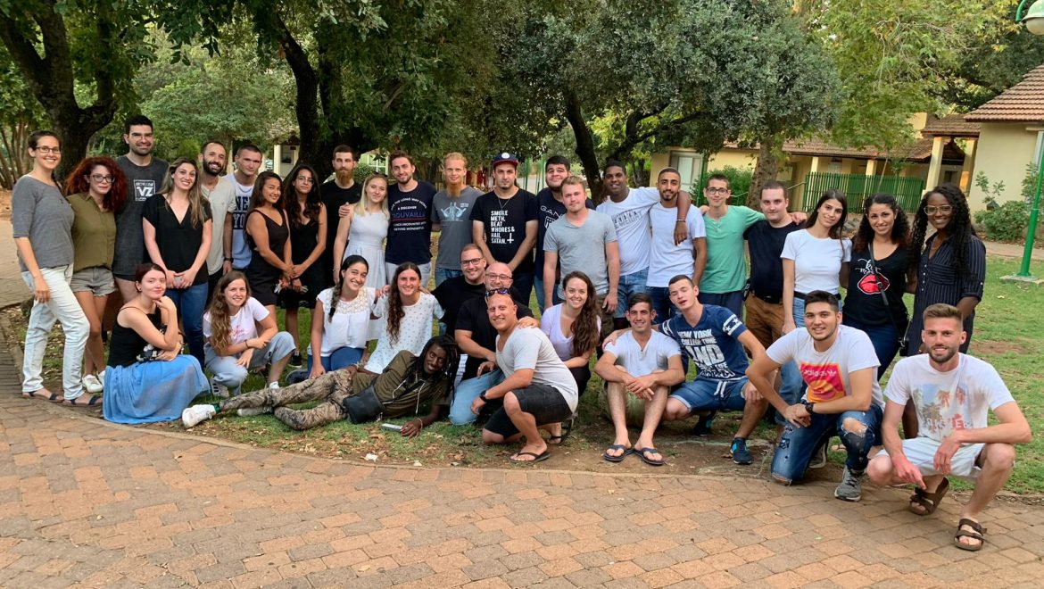 One Big Happy Family: Seminar at Lamerhav House In Afula
