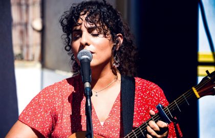רעות בשארי: חווית למרחב שלי