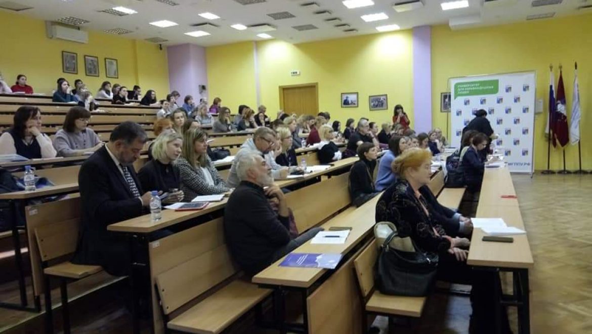 Global Impact: Lamerhav Visits Moscow