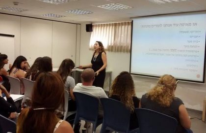 מפגש למידה "מין ומיניות בעבודה עם צעירות וצעירים בסיכון"