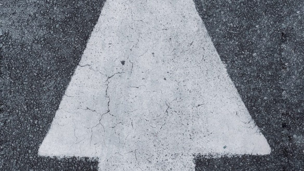 למרחב צועדת לעולם חדש: עדכון פסח