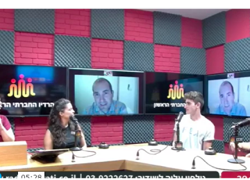 תכל'ס חברתי: למרחב ברדיו החברתי