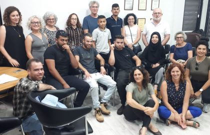 ריטריט שותפות עובדים ביחד